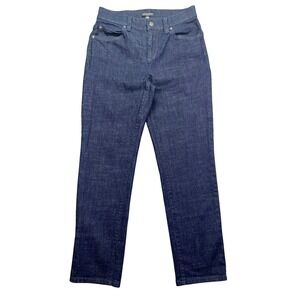 Eileen Fisher Petite Denim Jeans Dark Wash Organic Cotton‎ Blend Sz PP Fits 27"